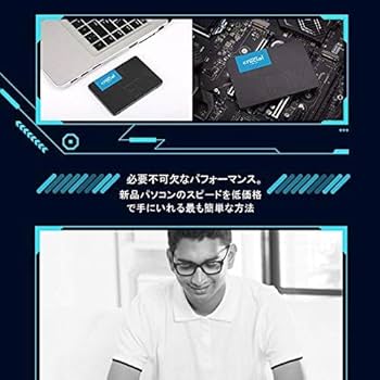 Amazon | Crucial クルーシャル SSD 480GB BX500 内蔵型SSD